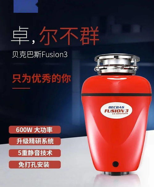 重陽佳節獻孝心 精選適老個人護理電器，守護銀發族健康生活